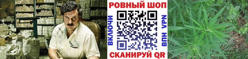 Наркота Баймак Гашиш  Амфетамин  A-PVP  Меф мяу мяу  Кокаин 