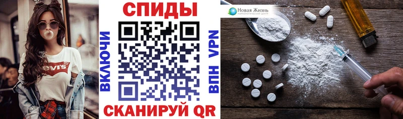 купить наркотики сайты  Баймак  АМФ 98% 