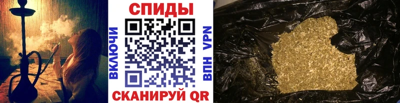 БУТИРАТ оксана Баймак