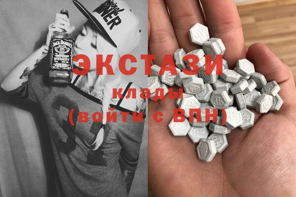 меф Алексеевка