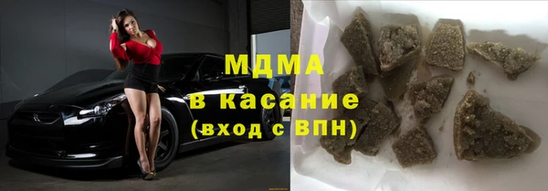 меф Алексеевка