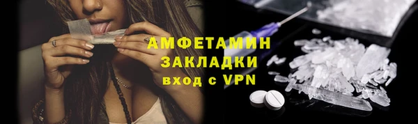 кокаин колумбия Армянск