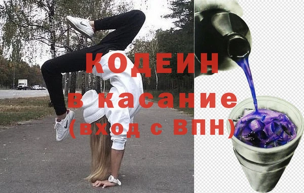 меф Алексеевка