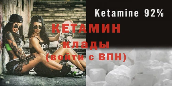 меф Алексеевка