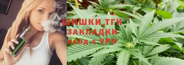меф Алексеевка