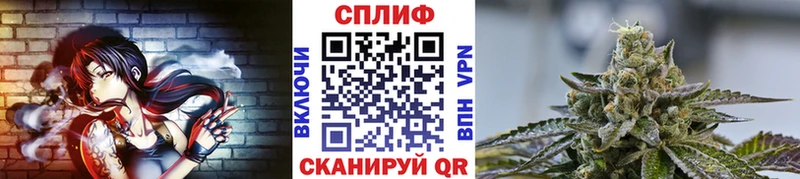 blacksprut tor дарнет шоп Баймак Марихуана сатива